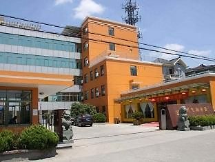 Готель Konin International Airport Branch Ханчжоу Екстер'єр фото